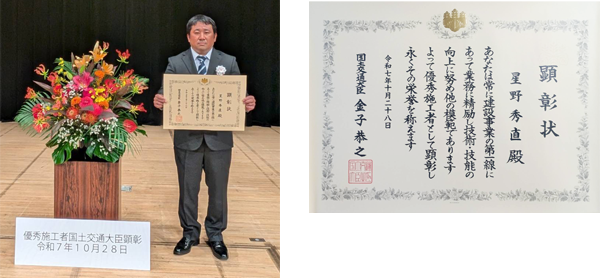 港湾工事 | 福岡県で浚渫工事、港湾工事なら塩塚建設株式会社